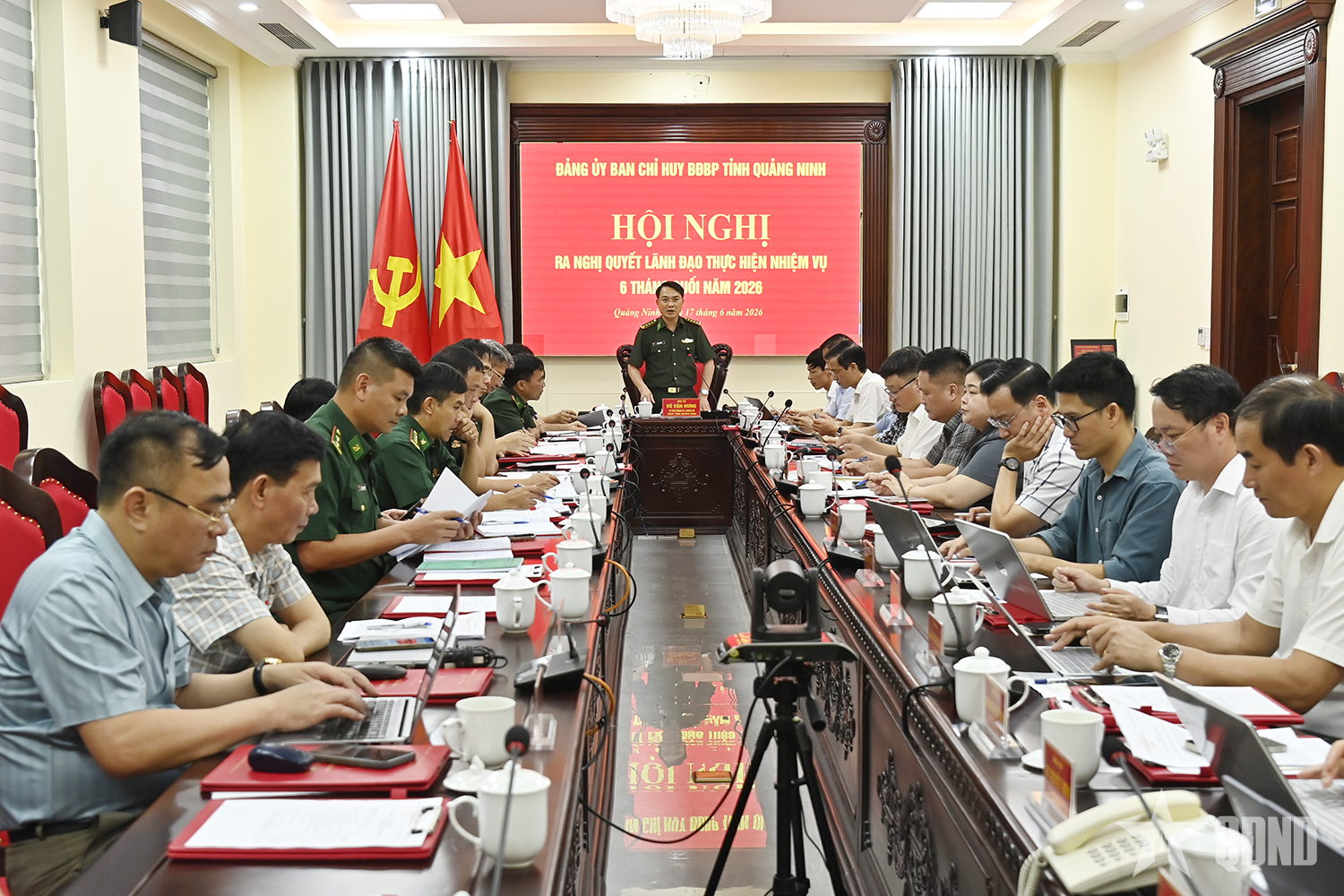 Đảng ủy Bộ đội Biên phòng tỉnh Quảng Ninh ra nghị quyết lãnh đạo 6 tháng cuối năm 2026